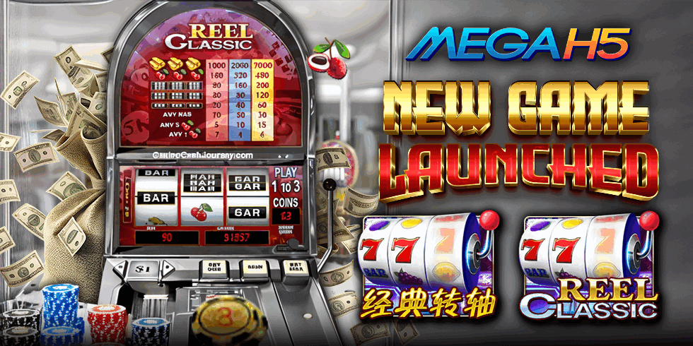 Megah5